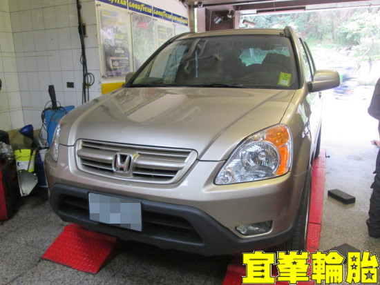 HONDA C-RV 輪胎對調