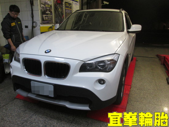BMW X1 E84 輪胎對調!