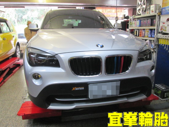 BMW X1 E84 輪胎對調!