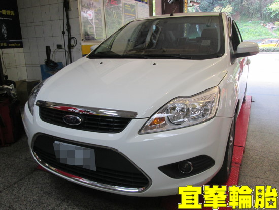 FORD FOCUS ASSURENCE FUEL MAX 205/55/16