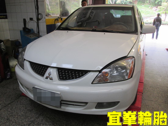 GLOBAL LANCER CONTEX 5W50