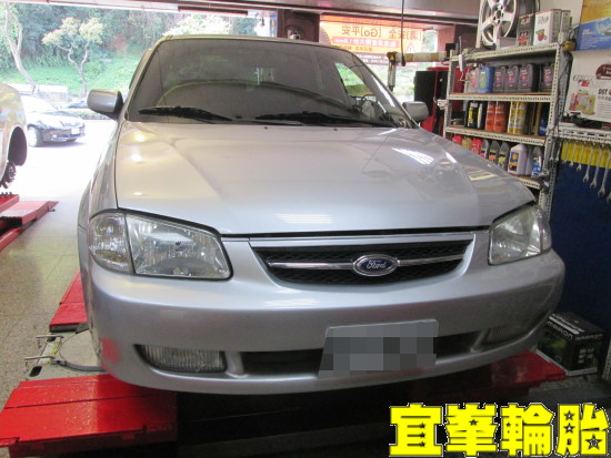 FORD TIERRA SELENIA 10W40
