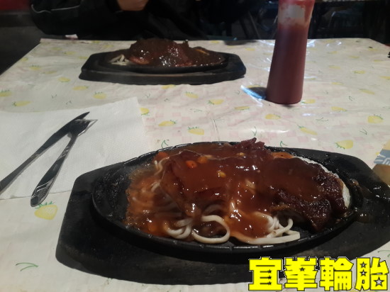 2014/3/16  無法形容的北方三島之旅!