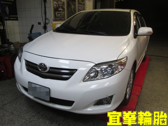 toyota altis 輪胎對調 !