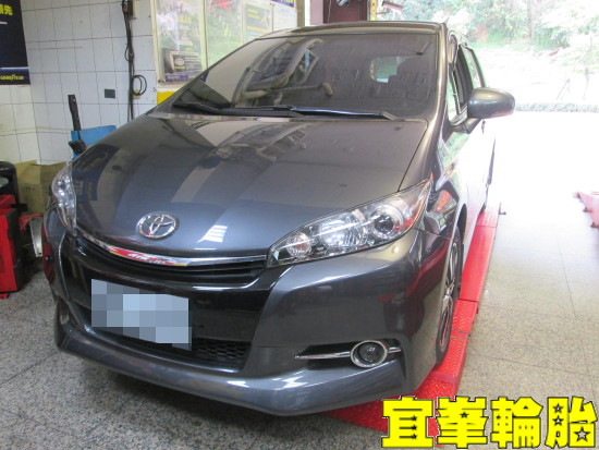 TOYOTA WISH SELENIA 5W40