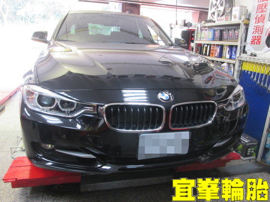 BMW F30 320i 輪胎對調平衡 3D四輪定位