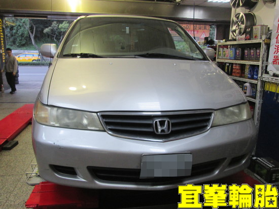 Honda Odyssey Assurance TripleMax 225/60/16 3D四輪定位