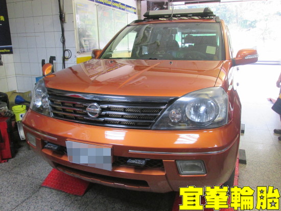 Nissan X-Trail 輪胎對調平衡 3D四輪定位