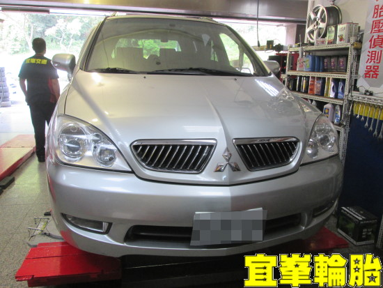Mitsubishi savrin Assurance TripleMax 205/60/16 ORO W410 TPMS 3D四輪定位