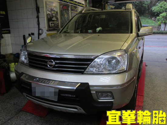 Nissan X-Trail  輪胎對調