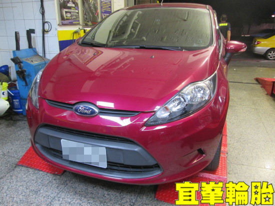 FORD FIESTA SELENIA 5W40