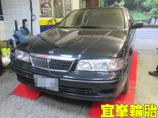 NISSAN 341  Assurance TripleMax 185/65/14