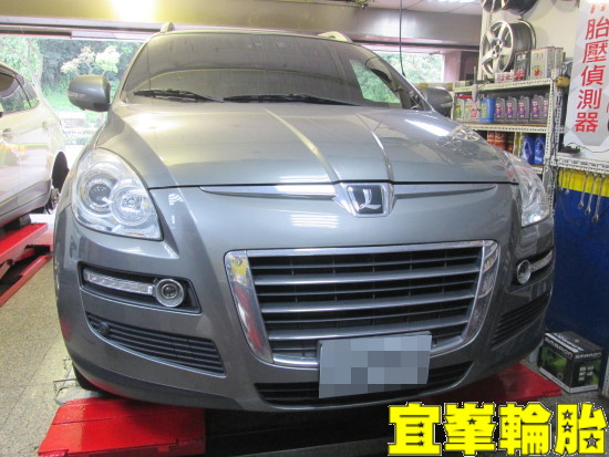 Luxgen 7 SUV   235/55/18 LATITUDE TOUR HP 3D四輪定位