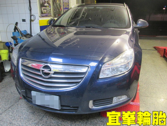 Opel Insignia 輪胎高速抖動