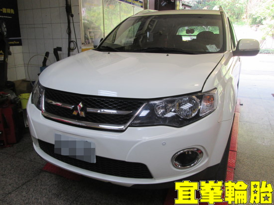 Mitsubishi Outlander  自備機油保養