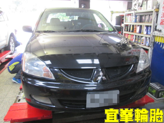 GLOBAL LANCER AGIP 5W50