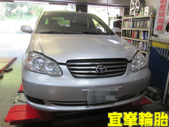 TOYOTA ALTIS unil-opal V9