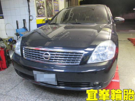 NISSAN TEANA  SELENIA 10W40 輪胎對調