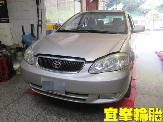 TOYOTA ALTIS SELENIA 5W40