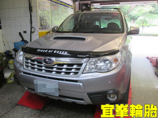 Subaru Forester 高速抖動 輪胎應力測量 鋁圈應力測量