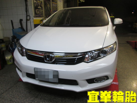 HONDA CIVIC 9代  Pirmacy 3 ST 205/55/16 3D四輪定位