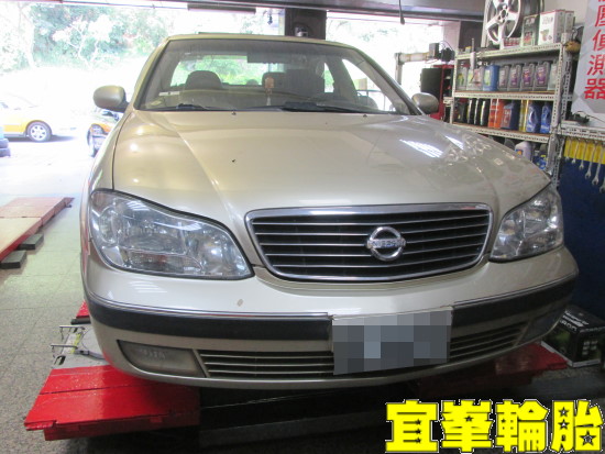 NISSAN CEFIRO  CONTEX 10W40 福士引擎止漏劑 Assurance TripleMax 205/65/15 3D四輪定位