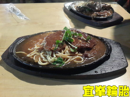 2014/4/20 檳榔深海大大目班之竿竿有驚喜