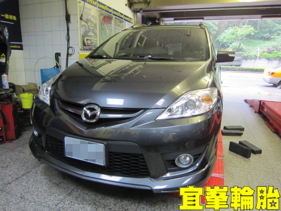 MAZDA 5 馬5 ORO W403 TPMS Assurance TripleMax 205/55/16 3D四輪定位