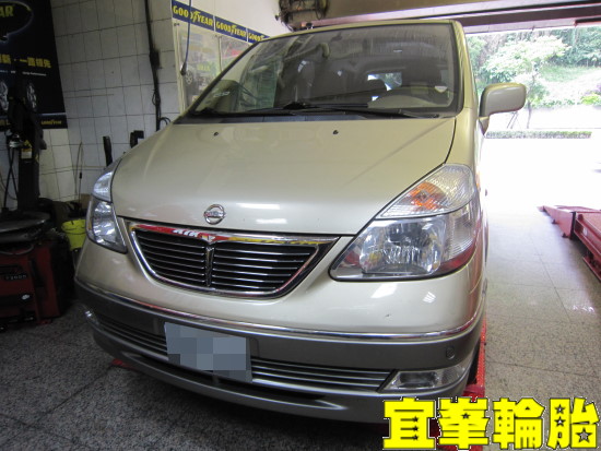 Nissan Serena QRV Assurance TripleMax 205/65/15 AMARON 85D23L 3D四輪定位