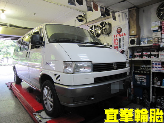 Volkswagen T4  高速抖動 輪胎平衡