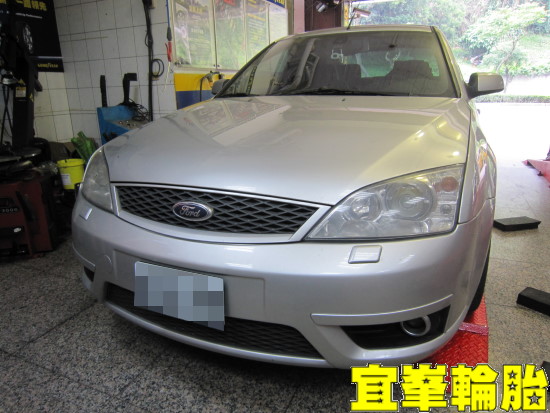 Ford Mondeo ST220 GSD5 225/45/17