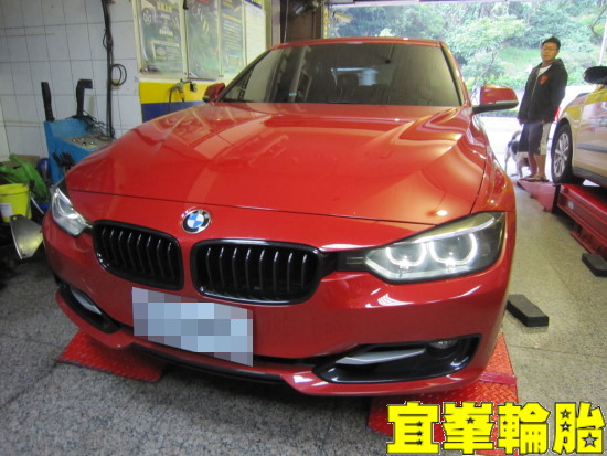 BMW F30 輪胎對調
