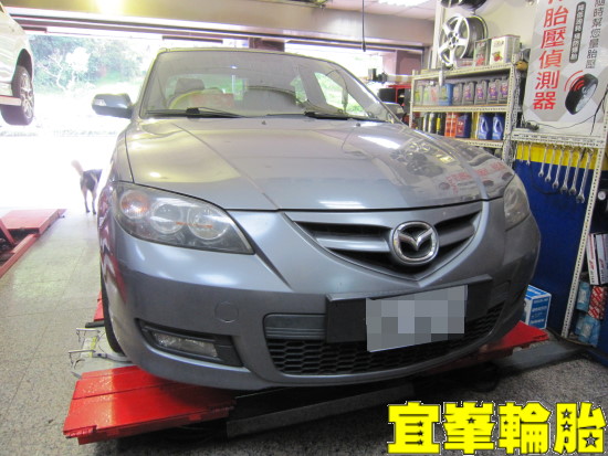 MAZDA 3 馬3 SELENIA 5W50 福士空調套餐