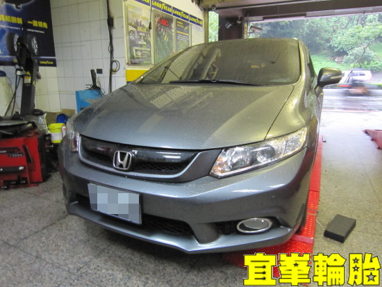 HONDA CIVIC 9代 輪胎對調 福士空調套餐