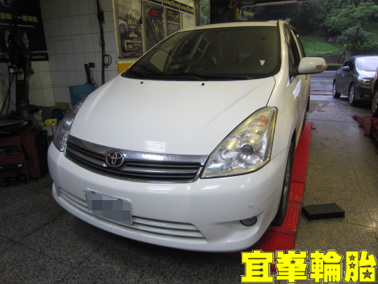 TOYOTA WISH  福士空調套餐 Assurance TripleMax 195/65/15 3D四輪定位