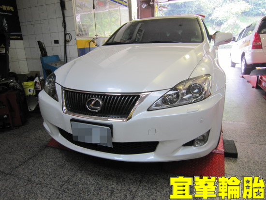 IS250 PS3 245/45/17