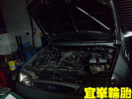 FORD Festiva 壓縮機 乾燥瓶更換 冷氣系統清洗保養