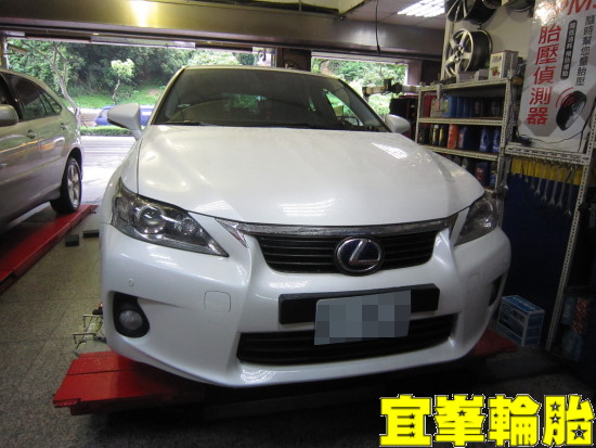 Lexus CT200 ASYM-2 F1 Asymmetric-2 215/45/17 3D四輪定位