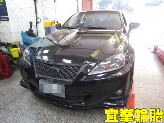 塑膠哥 IS250 S001 265/30/19