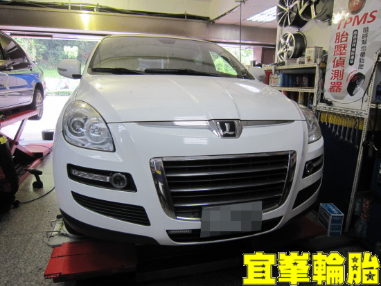 Luxgen 7 SUV SELENIA 5W40