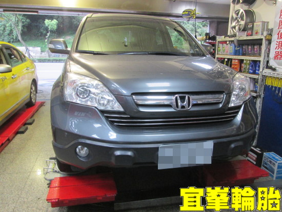 HONDA C-RV EfficientGrip SUV 225/65/17 3D四輪定位