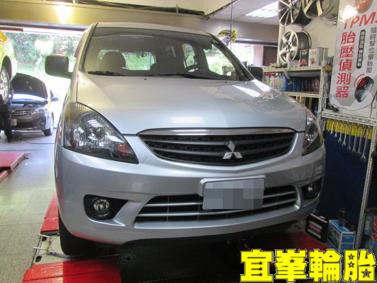 MITSUBISHI ZINGER  自備輪胎更換  3D四輪定位