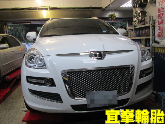 Luxgen 7 SUV 高速抖動 輪軸墊寬器安裝