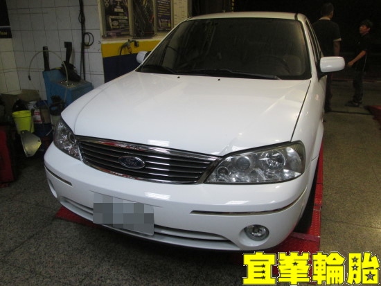 FORD TIERRA SELENIA 5W40