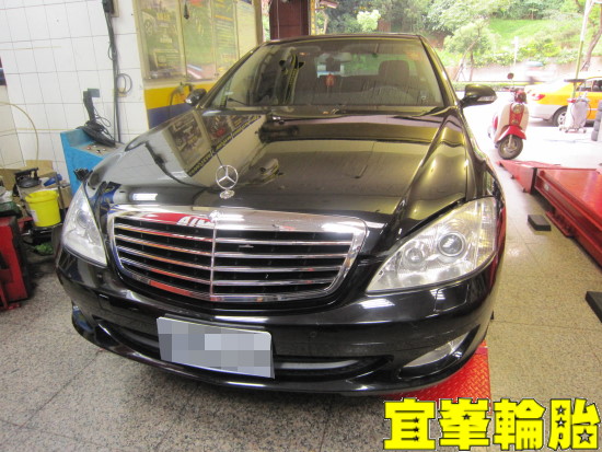 Mercedes-Benz W221  s350  冷氣系統清洗保養