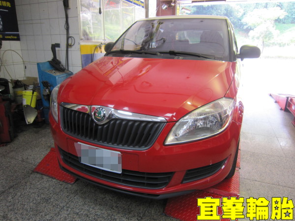 Skoda fabia 輪胎對調