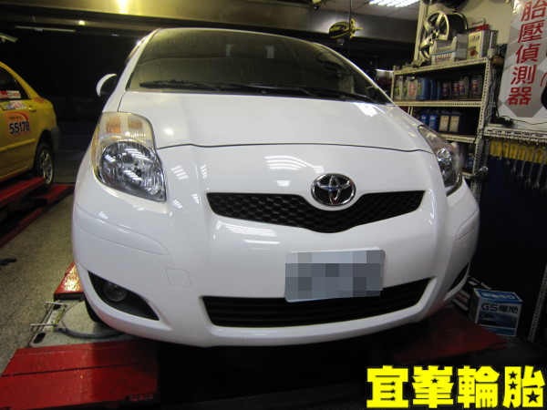 toyota yaris Assurance TripleMax 185/60/15 3D四輪定位