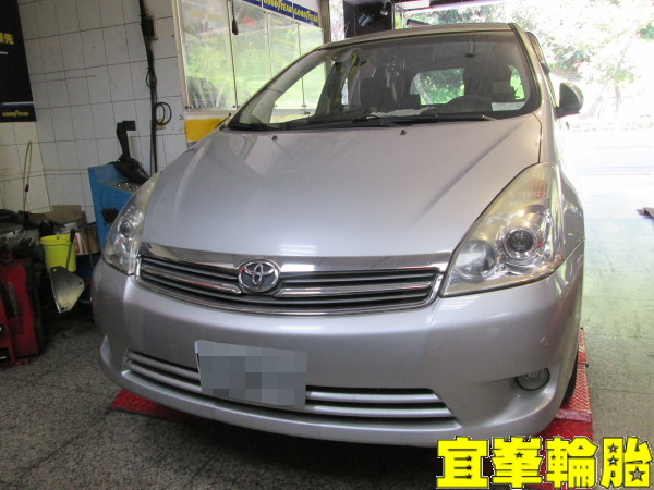 TOYOTA WISH SELENIA 5w40 AMARON 55B24RS