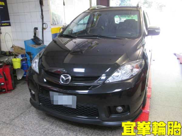 MAZDA 5 馬5 高速抖動 輪胎應力測量