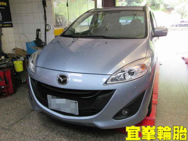 MAZDA 5 馬5 ORO W410 TPMS Assurance TripleMax 205/55/16 3D四輪定位
